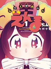君九龄封面